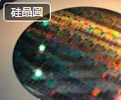 新闻封面图