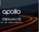 新闻封面图