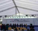 新闻封面图