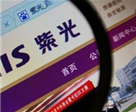 新闻封面图