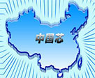 新闻封面图