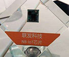 新闻封面图