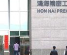 新闻封面图
