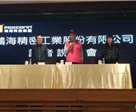 新闻封面图