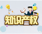 新闻封面图