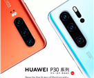 新闻封面图
