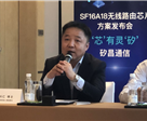 新闻封面图