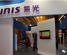 新闻封面图