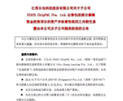 新闻封面图