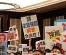 新闻封面图