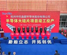 新闻封面图