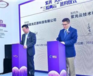 新闻封面图
