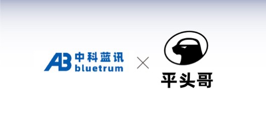 新闻封面图