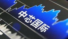 新闻封面图