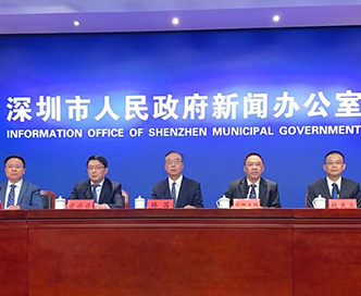 新闻封面图