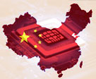 新闻封面图