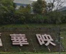 新闻封面图